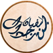 Sofiane_BENREJDAL